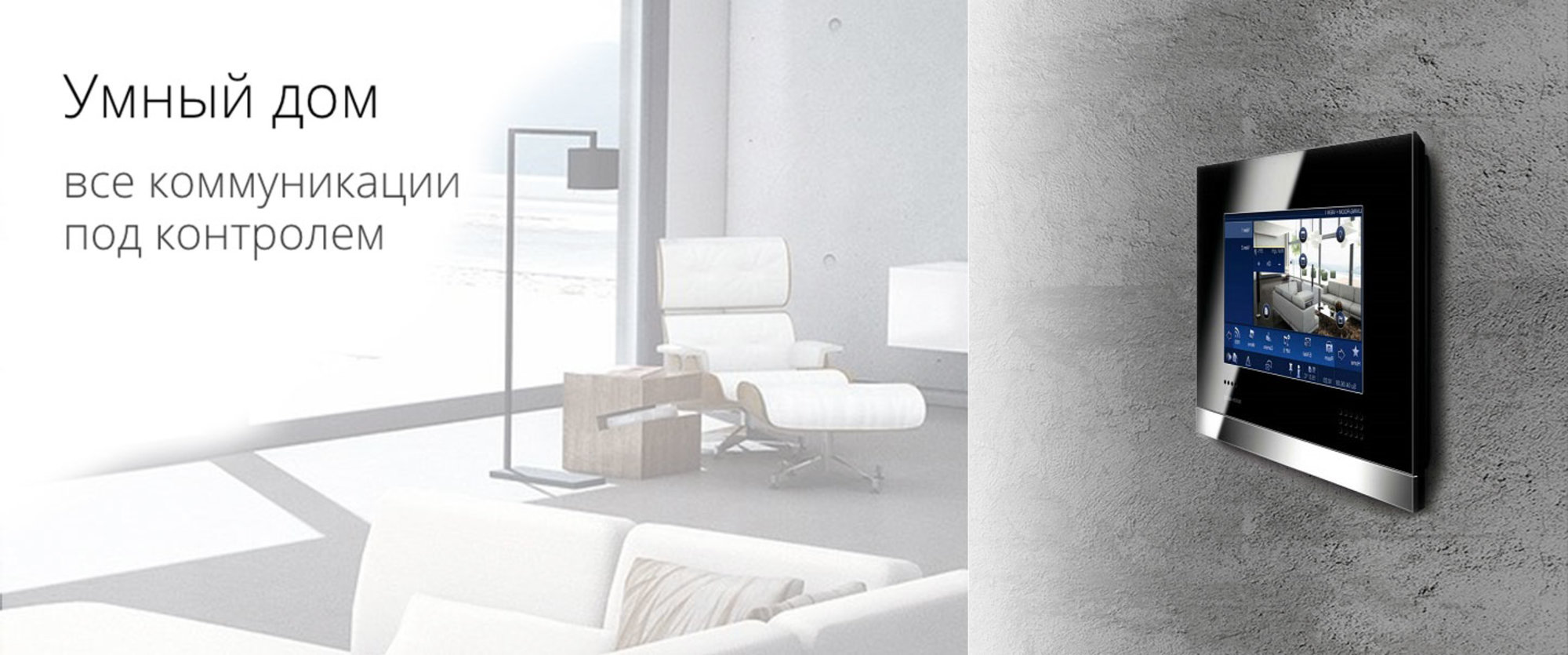 header mobile